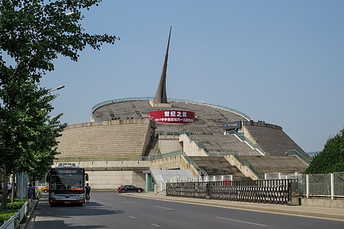 China Millennium Monument